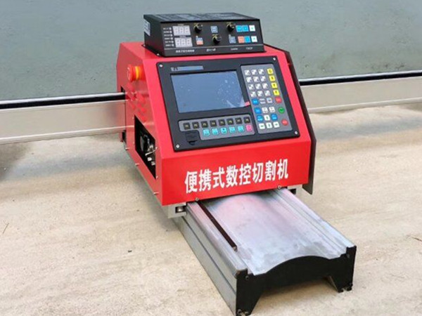 चीन मेटल कटिंग मशीनरीमध्ये सीएनसी प्लाजमा मेटल कटिंग मशीन बनविली