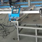 स्वस्त प्रभावी सीएनसी प्लाझमा कटिंग मशीन चीन