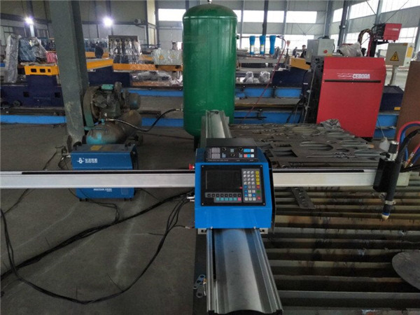 स्वस्त पोर्टेबल सीएनसी प्लाझमा कटिंग मशीन चीनमध्ये बनविलेल्या कारखाना कमी किमतीच्या प्लाझमा कटरसह