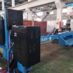 नवीन प्रकार मजबूत वायु प्लाजमा सीएनसी प्लाझमा कटिंग मशीन किट चीन